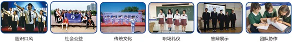 为什么封闭训练是提高篮球水平的有效途径_2